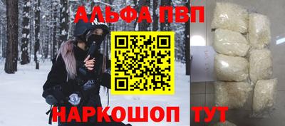 бутик Тверь