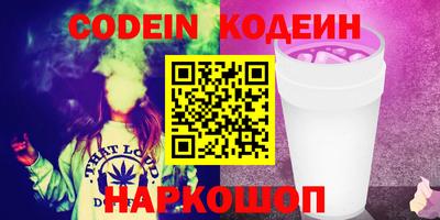 круглые Тара