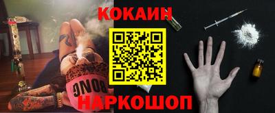 альфа пвп VHQ Татарск