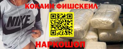бутик Тверь