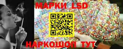 бутик Тверь