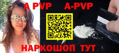 бутик Тверь