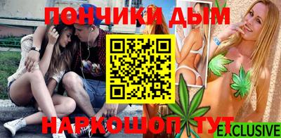 бутик Тверь