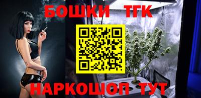 круглые Тара