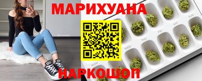 альфа пвп VHQ Татарск