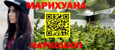 круглые Тара