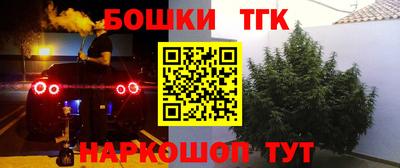 альфа пвп VHQ Татарск