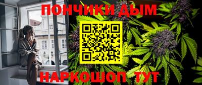 альфа пвп VHQ Татарск