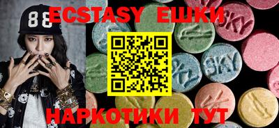 альфа пвп VHQ Татарск