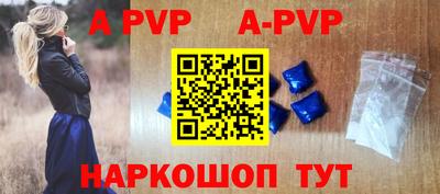 круглые Тара