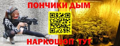 2c-b Новоалександровск