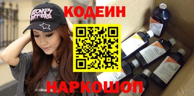 альфа пвп VHQ Татарск