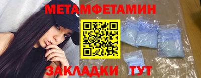 бутик Тверь