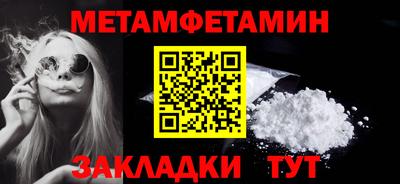 бутик Тверь