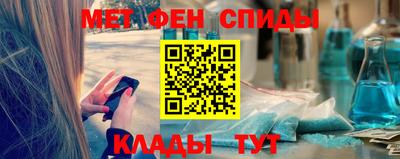 бутик Тверь
