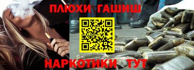 бутик Тверь
