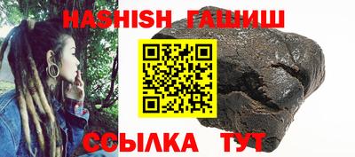 круглые Тара