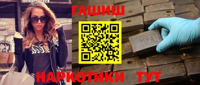 бутик Тверь