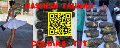 бутик Тверь
