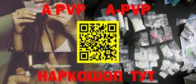 круглые Тара