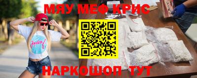 бутик Тверь