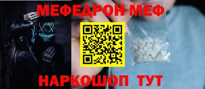 бутик Тверь